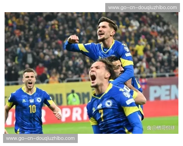 铁血巴尔干遭遇地中海暗礁:波黑vs塞浦路斯,一场关于荣誉与生存的博弈 铁血巴尔干遭遇地中海暗礁:波黑vs塞浦路斯,一场关于荣誉与生存的博弈