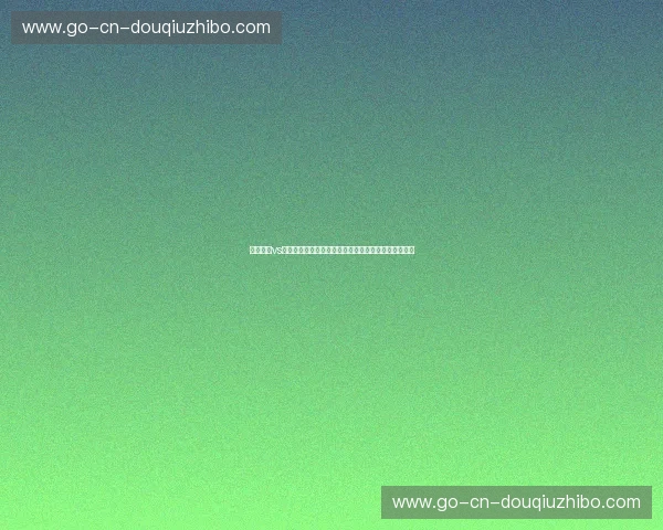 库特拉巴vs平庸：这场关于审美灵魂的终极对决，你站在哪一边？